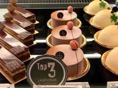 -Salon de The de Joel Robuchon(外滩18号店)