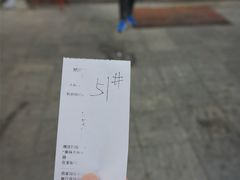 -猪的故事·韩式烤肉(韩乐坊店)