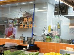 -大橘元自助回转火锅(天河新天地店)