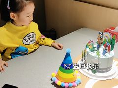 -海底捞火锅(百乐门广场店)