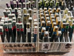 -十八字金银饰·拼豆·开蚌手工体验团建(君太百货店)