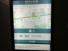 -星湖街(地铁站)