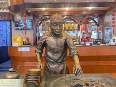 -北京小肠陈饭庄(方庄店)