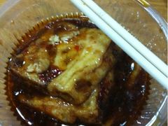 臭豆腐-户部巷小吃(中商徐东平价广场店)