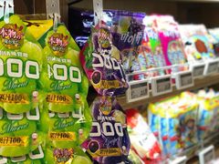 -Olé精品超市(广州太古汇店)