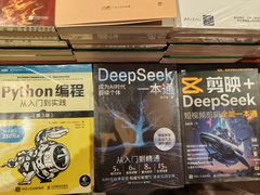 -北国商城