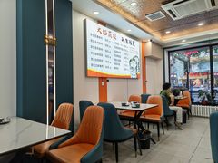 -老妈厨房团圆饺子东北菜(北环路店)