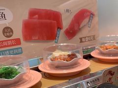 -争鲜回转寿司(通州万达店)