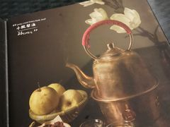 -小院烤肉(公园南路店)