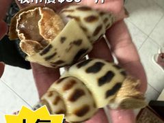 -杨屋道街市