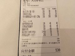 -波特曼西餐厅(南岗店)