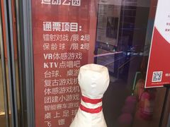 -大连凯丹广场
