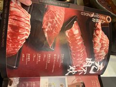 -湊湊火锅·茶憩(南京万象天地店)