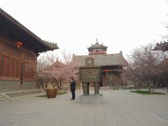 -开封府
