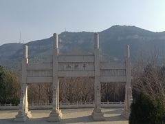 -千佛山风景名胜区