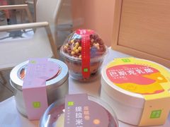 -奈雪的茶(时代天街店)