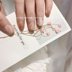 -米小兔美甲美睫