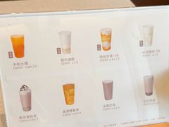 -卡旺卡(黄山银街店)