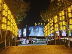 -深圳锦绣中华民俗村