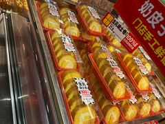 -味多美蛋糕(西安门店)