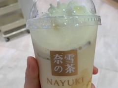 -奈雪的茶(国金中心店)