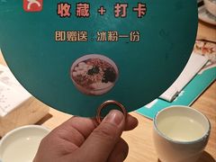 -徐小姐地锅鸡(铜山万达店)