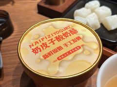 -紫阳海鲜楼·传承闽味(长乐路总店)