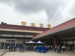 -珠海拱北口岸