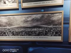 -蓝精灵乐园·世茂精灵之城主题乐园