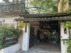 -喜洲吧·江畔老船厂·庭院餐厅(喜临院店)