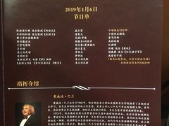 -北京大学百年讲堂