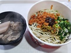 -汪爹爹武汉牛三鲜(朝外大街店)