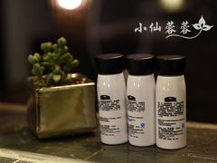 DSC_1236-上海艾本精品酒店
