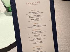 -逸道(益丰·外滩源店)