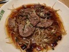 -新白鹿餐厅(爱琴海购物中心店)