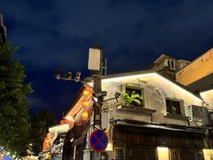 -长人馄饨铺(解放街店)