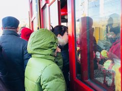 -秋栗香(地安门店)