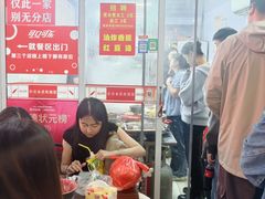 -小吴水煮(羊子巷店)