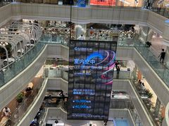 -远大购物中心(南岗店)