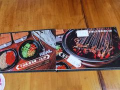 -瑞哦冷锅串串(汇融店)