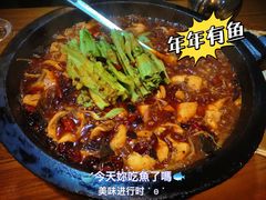 -都江堰石锅鱼