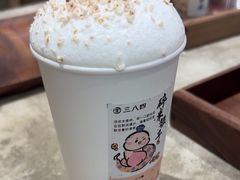 -李山山茶事(景枫店)