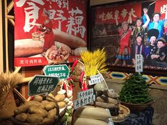 -吃饭皇帝大(合生汇店)