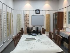 -秦汉胡同国学书院(天溢分馆)