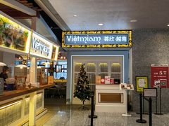 -CHINCHIN 青青·泰国料理(万象食家店)