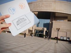 -上海博物馆(人民广场馆)