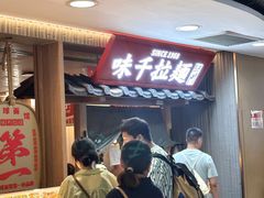 -凯德MALL(西直门店)