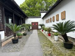 -程十发艺术馆