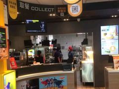 -麦当劳(花园城中心店)