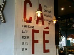 -西西弗书店&矢量咖啡(静安大悦城店)